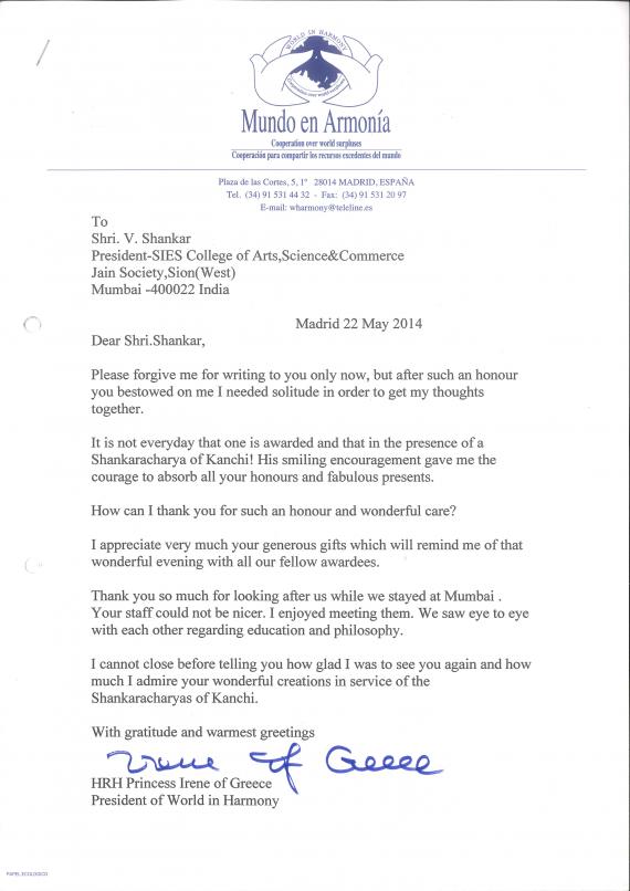 Letter from Princess Irene of Greece